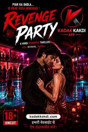 Revenge Party